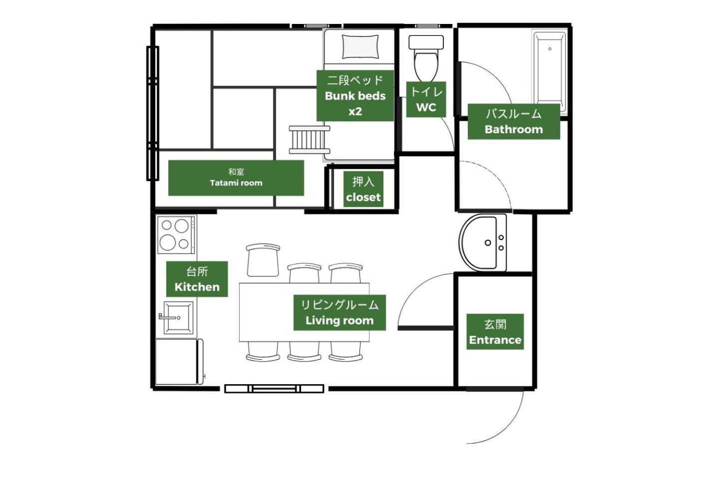 ラ・コリナ　リトリート La Colina Retreat Apartment Iiyama Bagian luar foto
